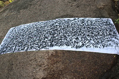 The inscription is beleived to belong to 1000 CE