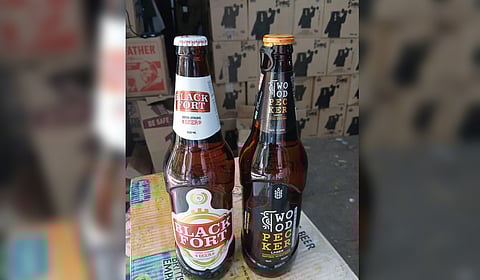 Upcoming new beer brands
