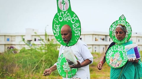 Vanajeevi Ramaiah and his Janamma.