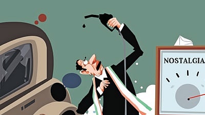 Congress: Sankalp without strategy