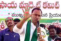 Munugode Congress MLA Komatireddy Rajagopal Reddy