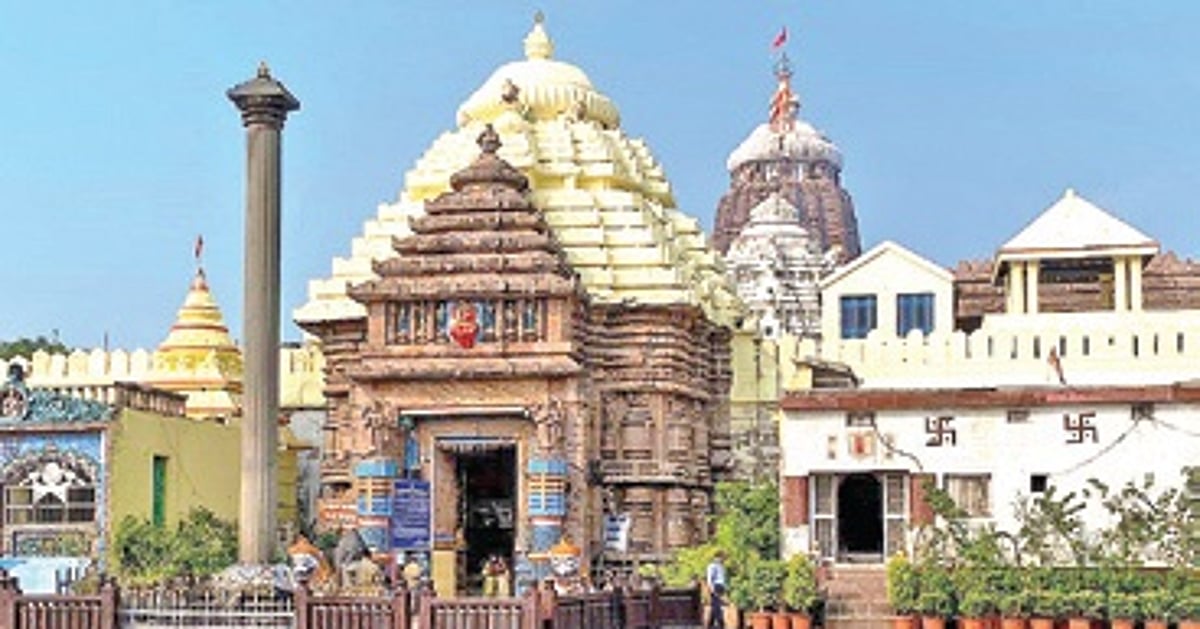 The New Indian Express - Other - News Image