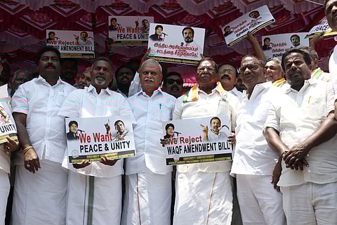 Congress, CPI hold separate protests in Puducherry against Waqf (Amendment) Bill