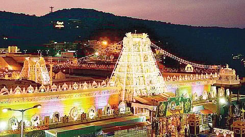 A view of the Tirumala Tirupati Devasthanams at dusk.