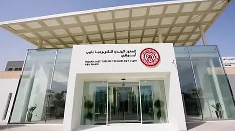  IIT-D Abu Dhabi campus