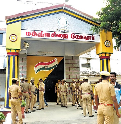Vellore central prison.
