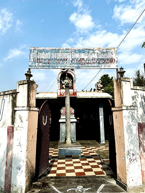 A temple where a great scholar is worshipped 