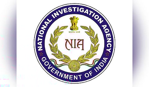NIA logo used for representative purpose.