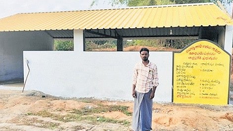 Gokulam sheds in Chittoor district. 