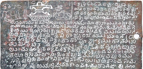 Dr K Munirathnam Reddy, Director (Epigraphy), Archaeological Survey of India, has revealed a historical copper plate inscription discovered in Kurnool district