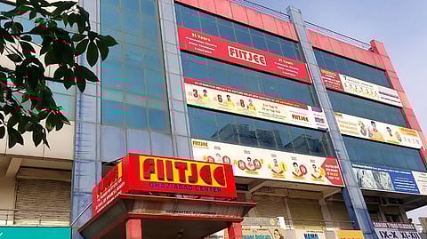 Coaching institute FIITJEE,