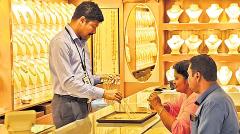 Image used for representative purpose.