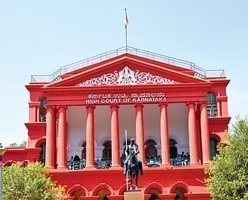 Karnataka High Court