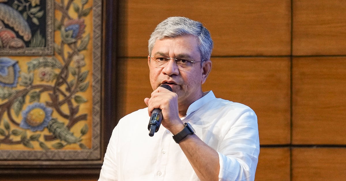 The New Indian Express - Technology - News Image