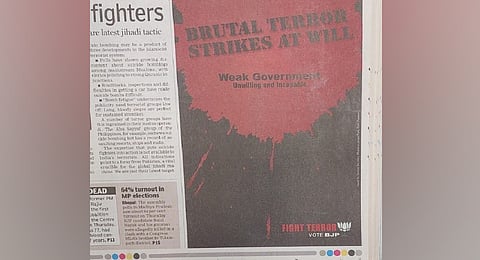 Congress leader Jairam Ramesh shared a picture of a newspaper advertisement by BJP, post the 26/11 terror attacks, which read "Brutal terror strikes at will. Weak government -- unwilling and incapable."