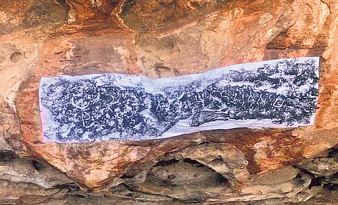 The inscription found in Peddapalli.