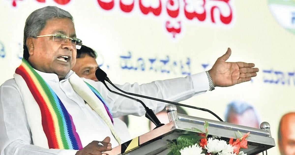 The New Indian Express - Politics - News Image