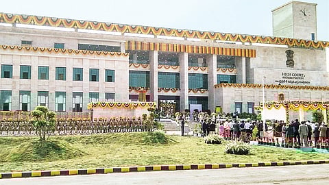 Andhra Pradesh High Court.