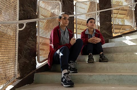 Yasmina El-Abd and Ali Beialy in 'Lam Shamseya'