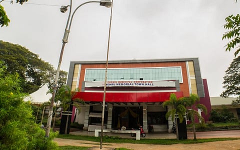 Mattancherry Town Hall