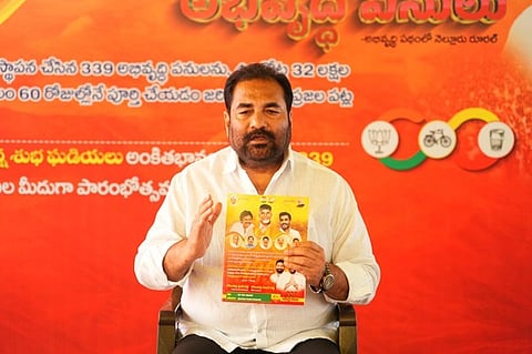 Nellore rural MLA Kotamreddy Sridhar Reddy.