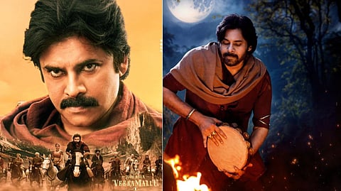 The team has now promised that the trailer and songs will be released soon, along with a new release date.