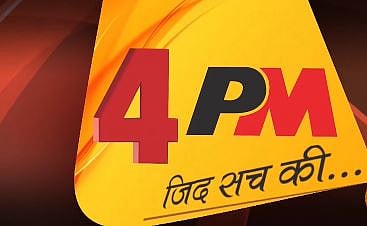 The digital news platform, which has a subscriber base of 73 lakh, has alleged that the blocking was a "chilling assault on journalistic independence" and the right of public to receive information.