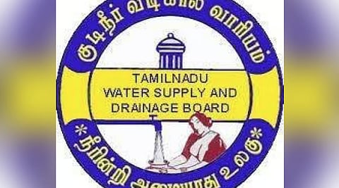 Tamil Nadu Water Supply and Drainage Board 