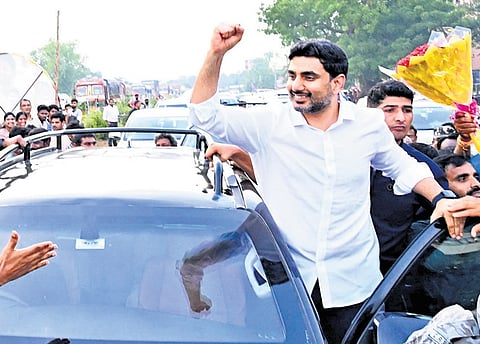 IT Minister Lokesh arrives in Tirupati as part of his two day visit 