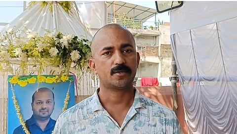 Manish Ranjan’s brother, Rahul Ranjan.