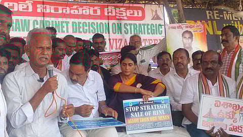 APCC president YS Sharmila Reddy took part in a hunger strike on Tuesday in support of the Visakhapatnam Steel Plant (VSP) workers, whose protest against privatisation has entered its 1,545th day