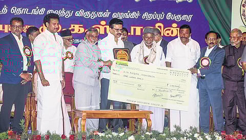 CM MK Stalin inaugurating the 9th World Islamic Tamil Literary Conference at MIET college in Tiruchy on Friday