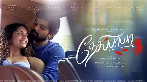 Produced by XB Film Creators, Nesippaya boasts a stellar supporting cast 