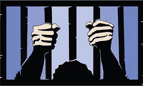 The bank has approached revenue authorities and they confirmed that the pattadar passbooks submitted to the bank are fake and not matching with their records. 