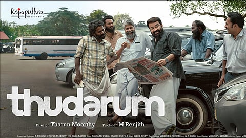 Written by KR Sunil, Thudarum tells the story of ‘Benz’ Shanmugham, a cab driver in a small Kerala town. 