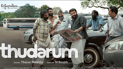 Thudarum received an overwhelmingly positive response from both audiences and critics, translating into extraordinary box office numbers. 