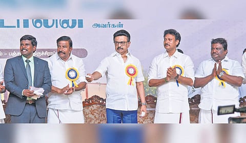 Chief Minister MK Stalin inaugurating the integrated bus terminus. Ministers KN Nehru, Anbil Mahesh Poyyamozhi, and SS Sivasankar and Tiruchy Collector M Pradeep Kumar were present