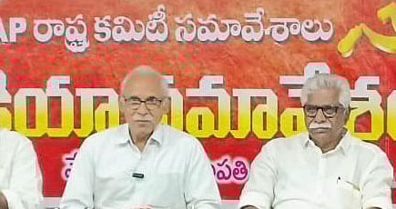 CPM politburo member BV Raghavulu , AP State Secretary V Srinivas Rao addressed the media in Tirupati, on Saturday.