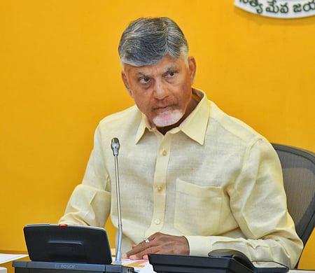 CM Nara Chandrababu Naidu 