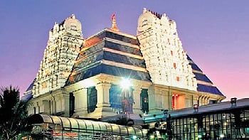 ISKCON-Bangalore temple