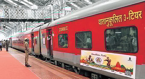 The current booking facility was introduced for last-minute bookings, if there are any vacancies after the preparation of the first chart 