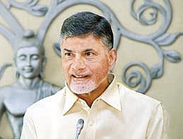 CM Chandrababu Naidu