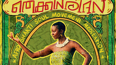 Kochi to host 'south India's biggest' Afro dance festival