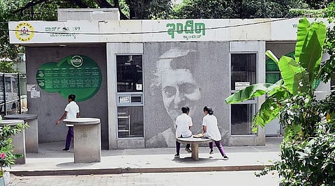 Indira canteen