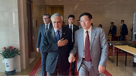 Pakistan's Deputy Prime Minister/Foreign Minister Mohammad Ishaq Dar arrives in Beijing on a three day official visit.