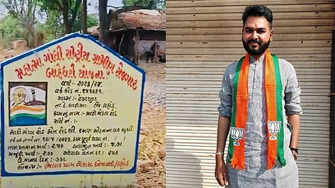 The scam, centred in Gujarat’s Dahod district, revealed deep-rooted corruption in the Dhanpur and Devgadh Baria talukas.