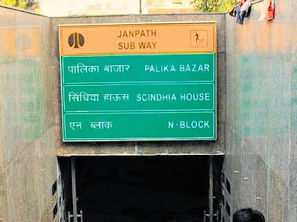 Urban planners warn that continued neglect of these vital pedestrian arteries could undermine the city’s transit efficiency and safety.