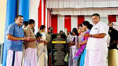 MLA U Prathibha inaugurating the Kayamkulam Kochunni Memorial Auditorium