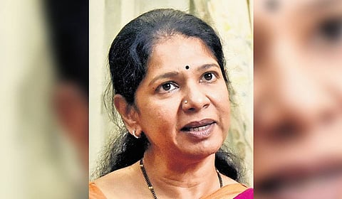 Kanimozhi
