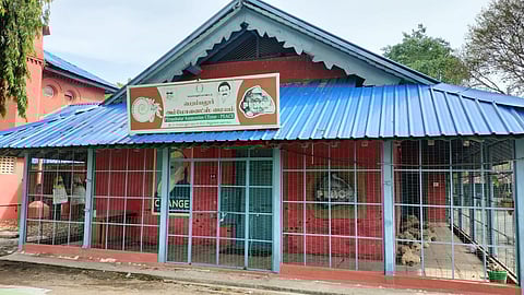 The Ammonite museum in Perambalur 